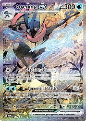 Greninja-Promo